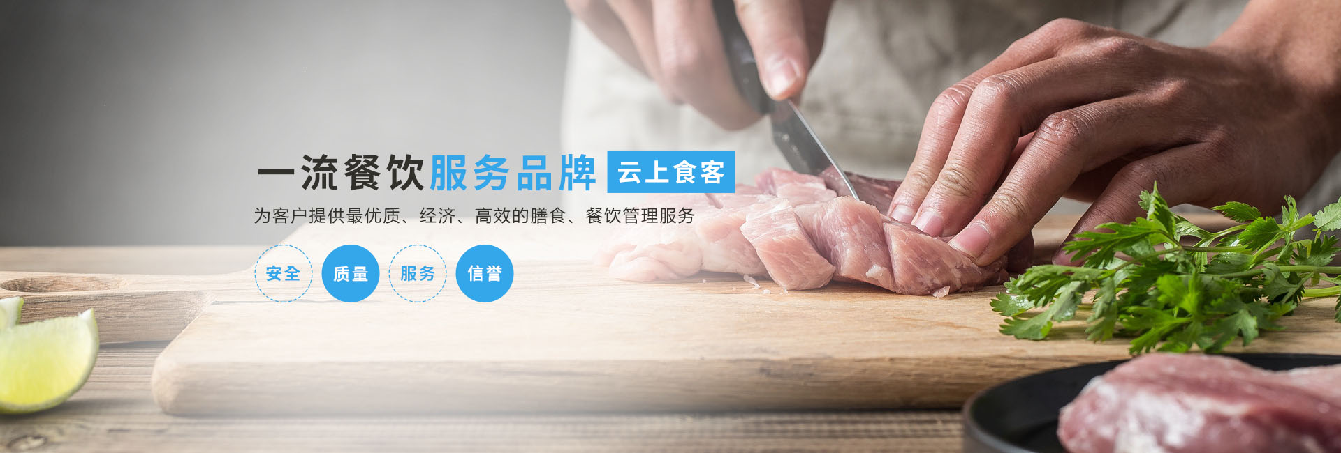 广告标题