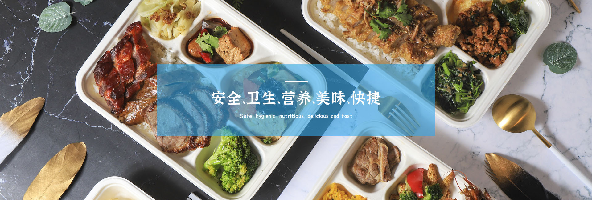广告标题